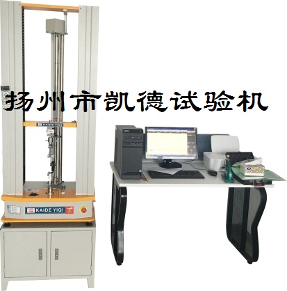 無紡布拉力試驗(yàn)機(jī)如何對無紡布做拉伸試驗(yàn)及該試驗(yàn)機(jī)有哪些功能特點(diǎn)