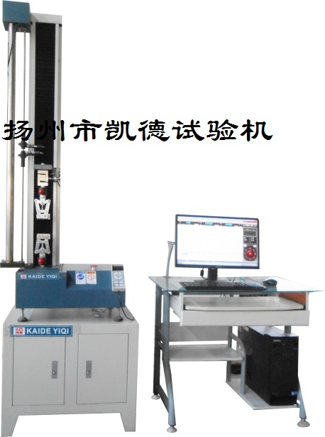 液壓萬能試驗機(jī)操作要點(diǎn)有哪些